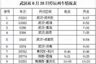 188金宝搏官网app下载截图1